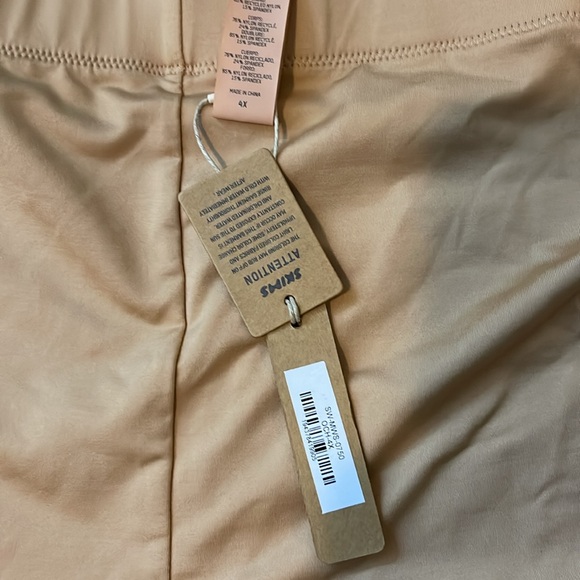 Skims Swim Mid waist ochre short - Picture 2 of 9